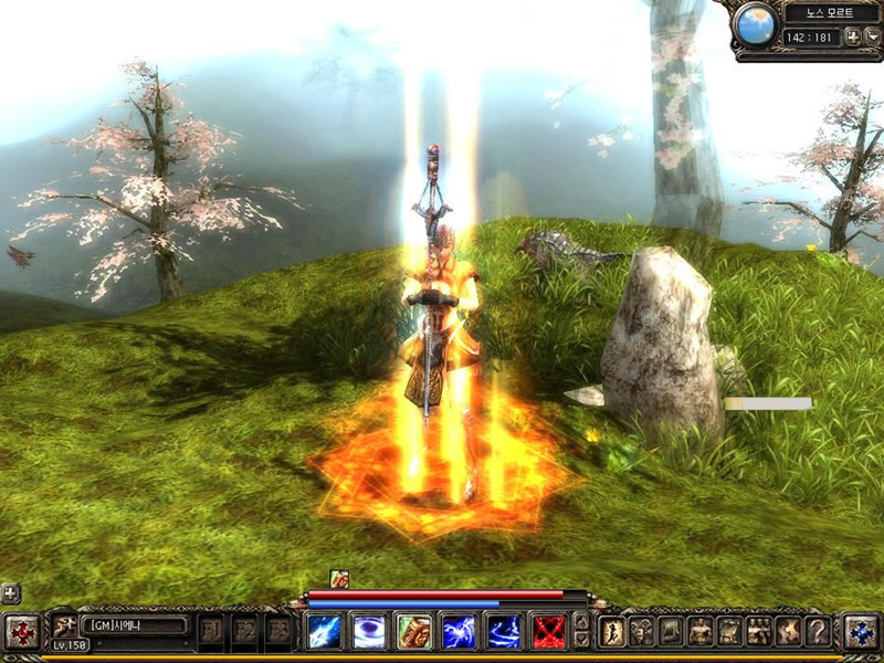 Capture de Dekaron