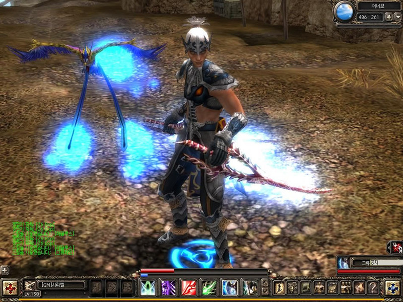 Capture de Dekaron