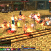 Capture de Dekaron