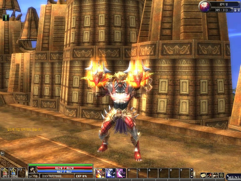 Capture de Dekaron