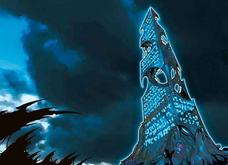 Illustration de la Tower of Murmurs Illustration de la Tower of Murmurs