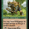 Capture de Magic the Gathering Online