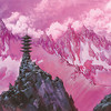 Capture de Magic the Gathering Online