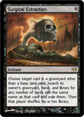 Surgical extraction alt Surgical extraction alt