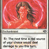 Capture de Magic the Gathering Online