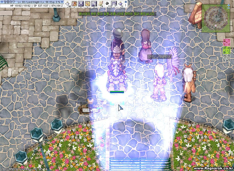 Capture de Ragnarok Online