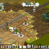 Combat 2