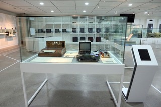 Nexon Computer Museum Nexon Computer Museum