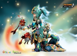 Yulgang Online Yulgang Online