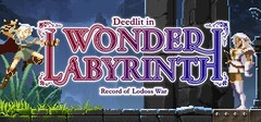 Aperçu de Record of Lodoss War : Deedlit in Wonder Labyrinth - Pirotess contre Alucard