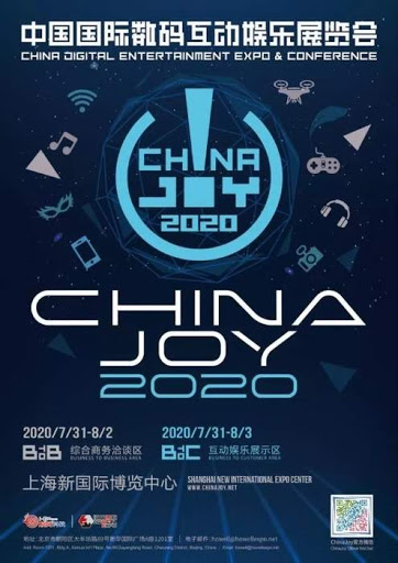 ChinaJoy 2020 - La ChinaJoy 2020 de Shanghai est maintenue fin juillet