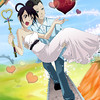 Capture de Flyff: Fly For Fun