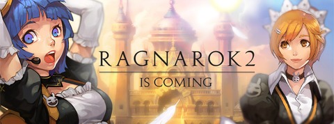 Ragnarok Online 2 - Ragnarok Online 2 s'annonce en version « occidentale »