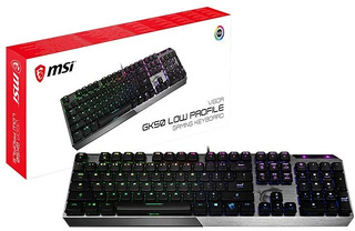 Vigor GK50 Low Profile - Box Vigor GK50 Low Profile - Box