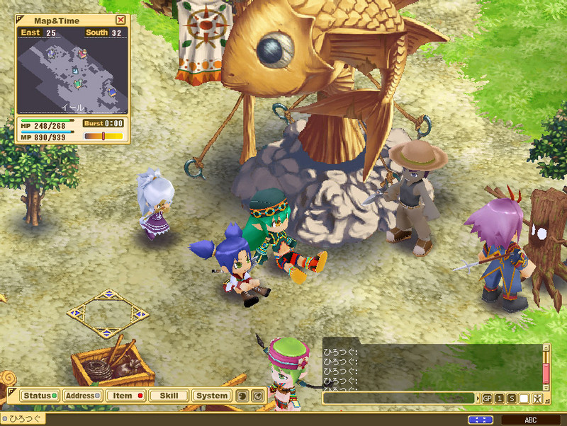 Capture de Concerto Gate