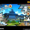 Capture de Dragon Ball Online