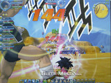 Capture