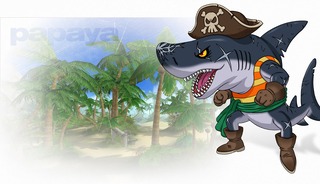 Image de Dragon Ball Online #51437 Image de Dragon Ball Online #51437