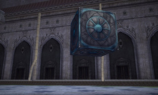 Le cube evolution 1 Le cube evolution 1