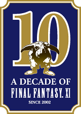 logo 10 ans Final Fantasy XI logo 10 ans Final Fantasy XI