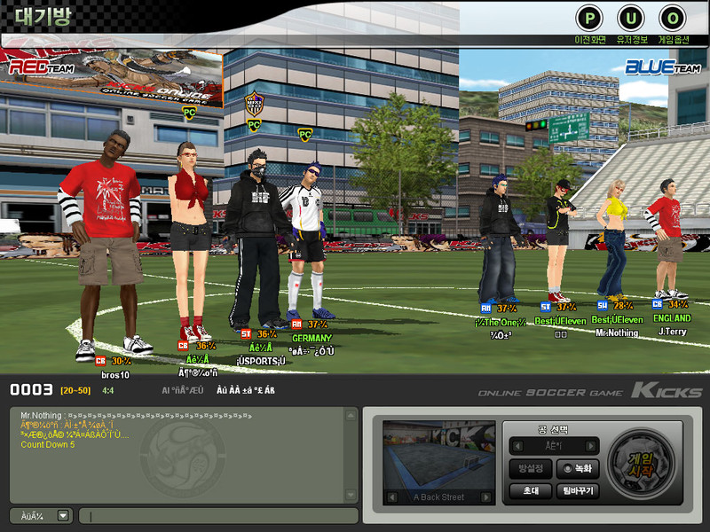 Capture de Kicks Online