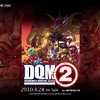 Capture de Square-Enix