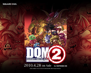 Dragon Quest Monsters : Joker 2 Dragon Quest Monsters : Joker 2