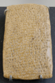 Tablette de Rib-Haddad pour Akhenaton