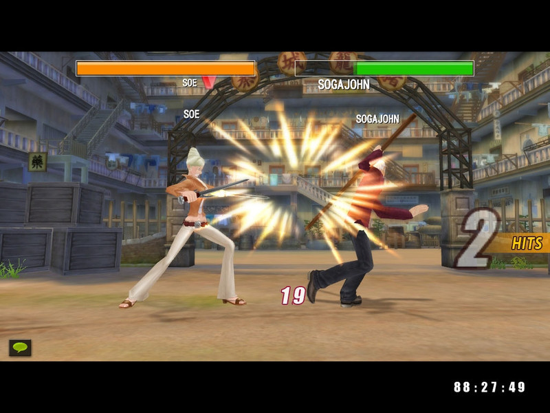 Capture de Kung Fu Hustle