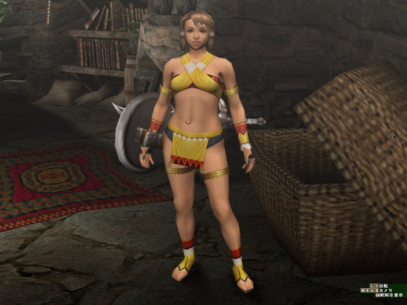Capture de Monster Hunter Frontier Online