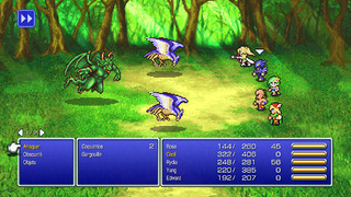 combat combat