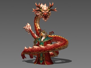 Roi dragon Roi dragon