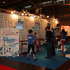festival du jeu vid�o 2009 journ�e presse
