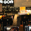 FJV 2008 : Stand GOA