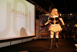 FJV 2008 : Concours Cosplay