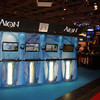 festival du jeu vid�o 2009 journ�e presse