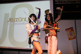 FJV 2008 : R�compenses du concours Cosplay