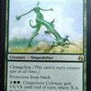 Capture de Magic the Gathering Online: Morningtide