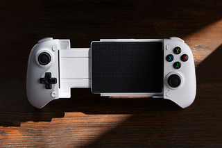 JPEG UltimateMobileGamingController scene 2560 9 JPEG UltimateMobileGamingController scene 2560 9