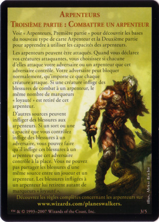 Carte truc et astuce Carte truc et astuce
