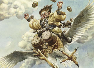 Illustration du Galepowder Mage Illustration du Galepowder Mage