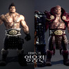 Capture de Vindictus