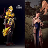 Capture de Vindictus