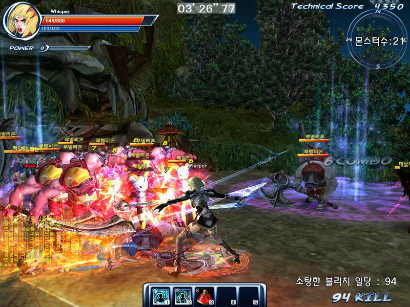 Capture de Infinity Online