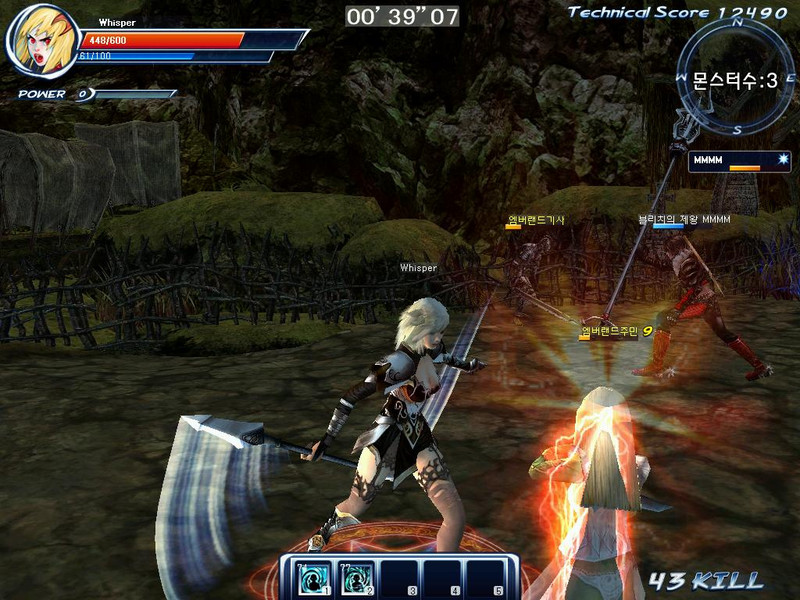 Capture de Infinity Online