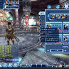 Capture de Infinity Online