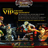 Capture de Dungeons and Dragons Online Unlimited