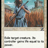 Capture de Magic the Gathering Online: Masters Edition IV