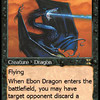 Capture de Magic the Gathering Online: Masters Edition IV