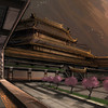 Environnement : Eastern Gardens